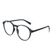 Glasses Frame Female Plain Makeup Versatile Leopard Print Anti-Blue Light Mirror Big Face Thin Students Can Be Equipped With Myopia Glasses Tide