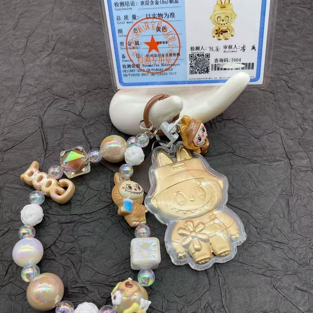 Mobile Pendant Labubu Bag Keychain Labubu Pendant Cute Cartoon Bag Pendant Gift for Girlfriend