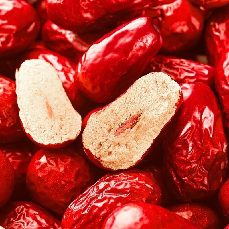 Guo Fu Zi Xinjiang Dried Red Dates