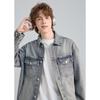 TonLion Men's Spring Collared Denim Jacket