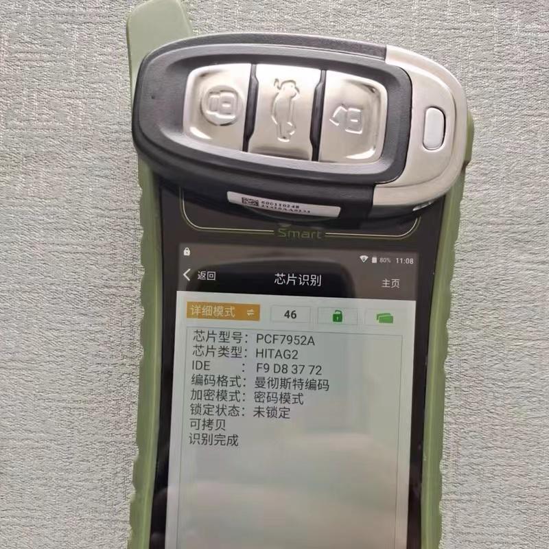Original Car Keyless Remote Key 433Mhz for HONGQI H5 H7 H9 L5 HS5 HS7 HS9 E-HS3 E-HS9 HS5 HQ9 Car Smart Remote Key