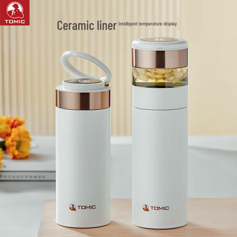 TOMIC Ceramic Lined Insulated Tea Tumbler