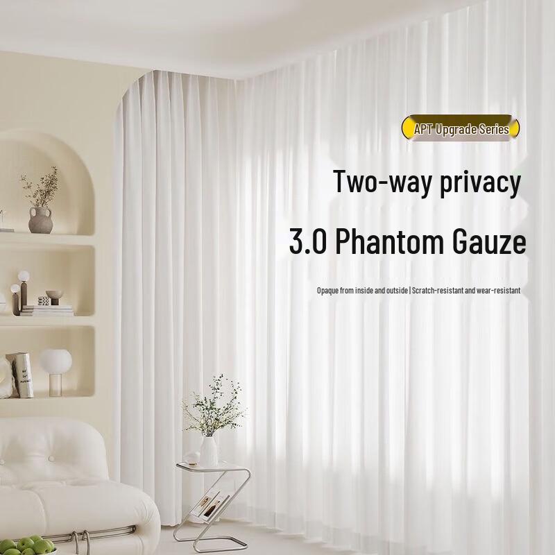 Yunpo Milky White Hook-Type Thermal Blackout Window Curtain