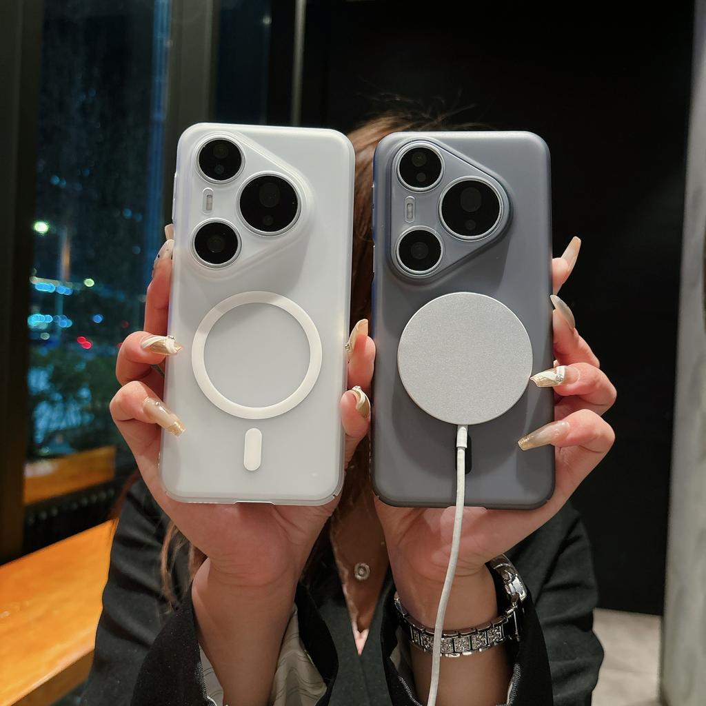 Applicable To Huawei Mate80PRO Ice Mist Magnetic Mobile Phone Case Pura90 Ultra-thin PC All-inclusive Matte Anti-drop Sheath