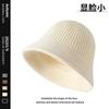 Women S Solid Knit Bucket Hat Korean Style Versatile Face Slimming Winter Hat