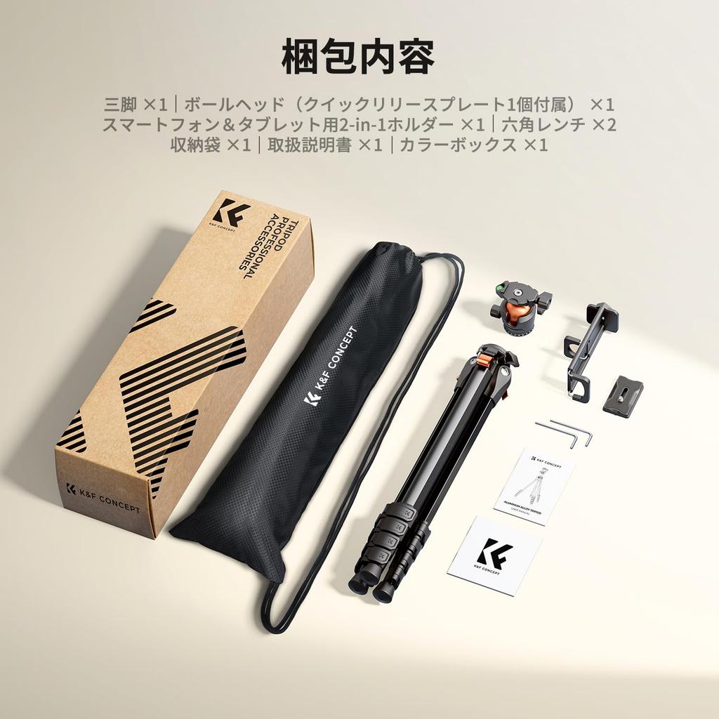 CONCEPT 162cm Camera Extendable Aluminum Compact Camera Portable Travel 10kg Load Capacity K&F Tripod, Tripod, Tripod,
