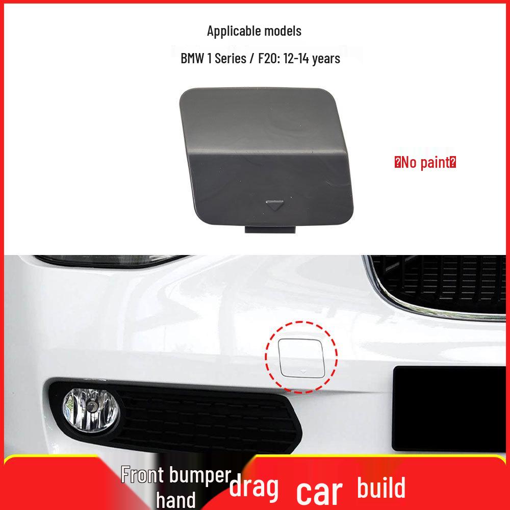 BMW 1 Series F20 Front Bumper Tow Hook Cover 51117292947