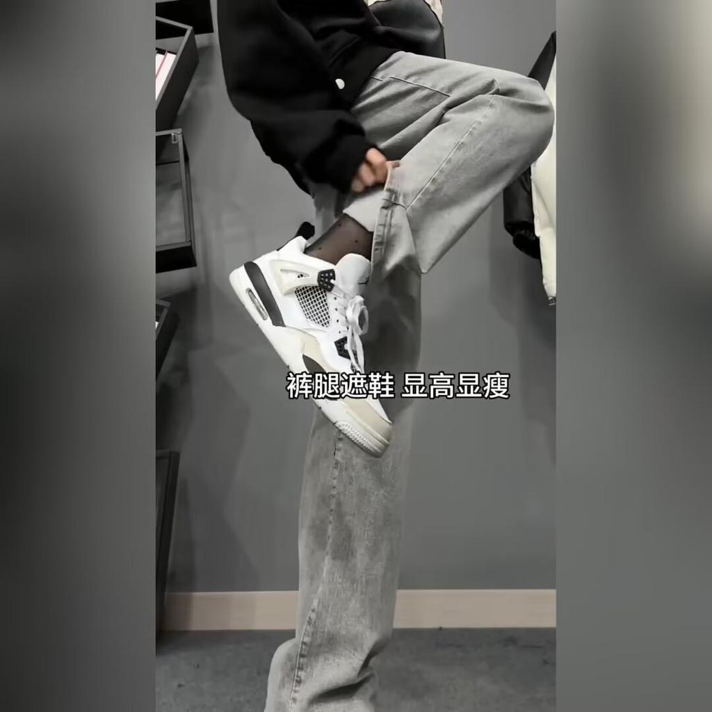 Hong Kong Trend Men'S Summer New Straight Leg Personalized Letter Jeans Hip-Hop Ins Trendy High Street Trendy Hooligan Handsome Pants