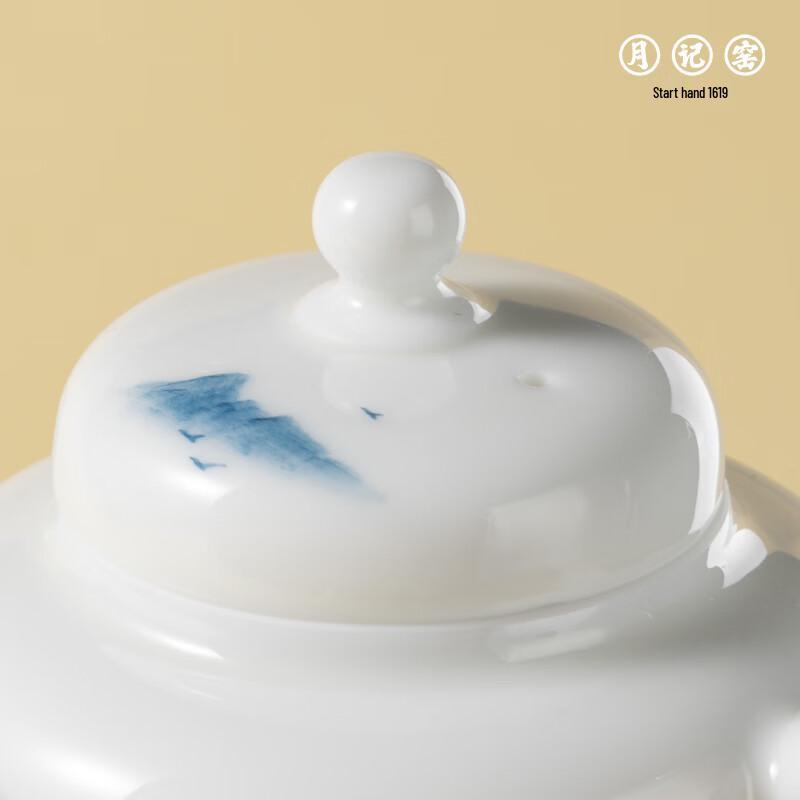 Yueji Kiln Wood-Fired White Porcelain Landscape Teapot