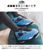 Suitcase Company GPT Room Sports and Indoor Shoes with Cold and Plush Blue Shoes, Shoes, Sneakers, Men's, Women's, Children's Slippers, Heels,