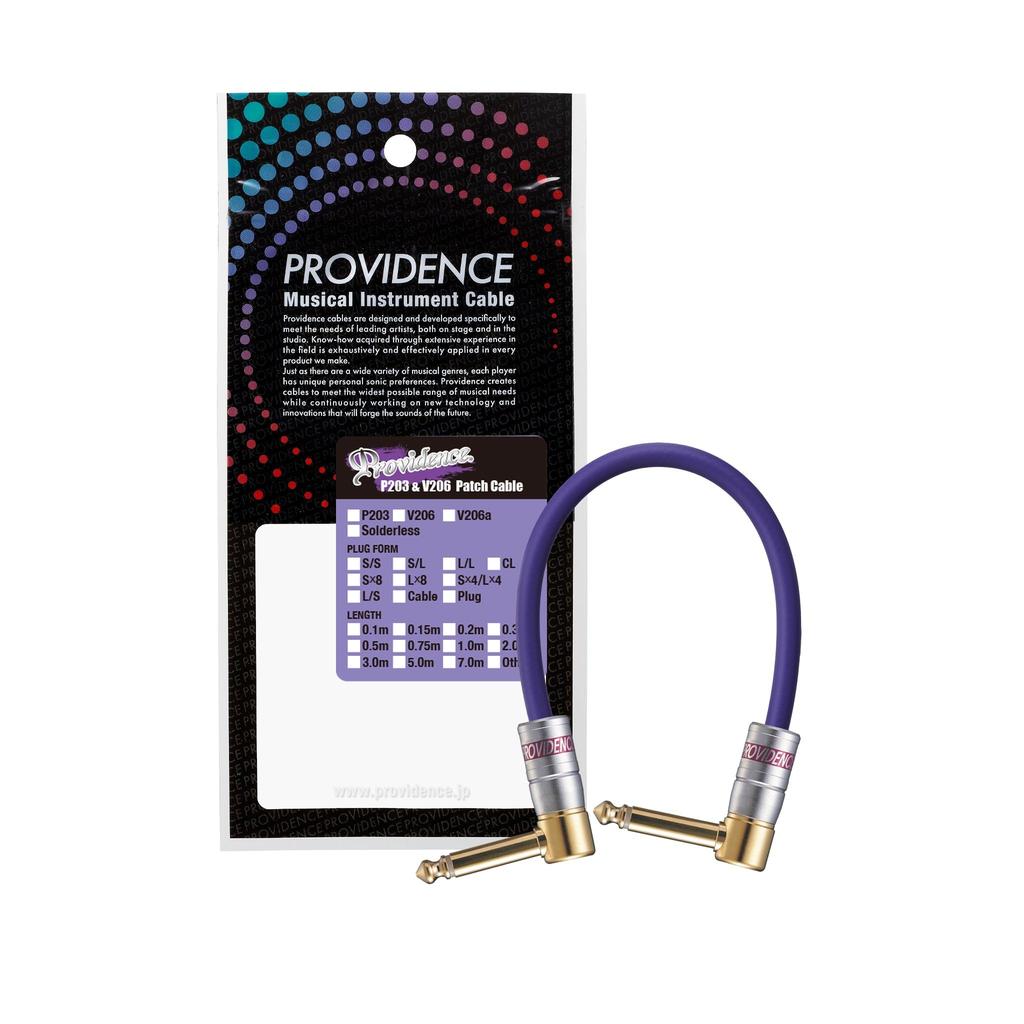 Providence P203 15cm Patch Cable with CLANK Plugs