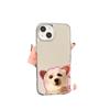 [Mask Puppy] Mirror Surface Is Suitable for iPhone17 Mobile Phone Case 16pro Electroplating Buttons Apple 15 All-inclusive 14