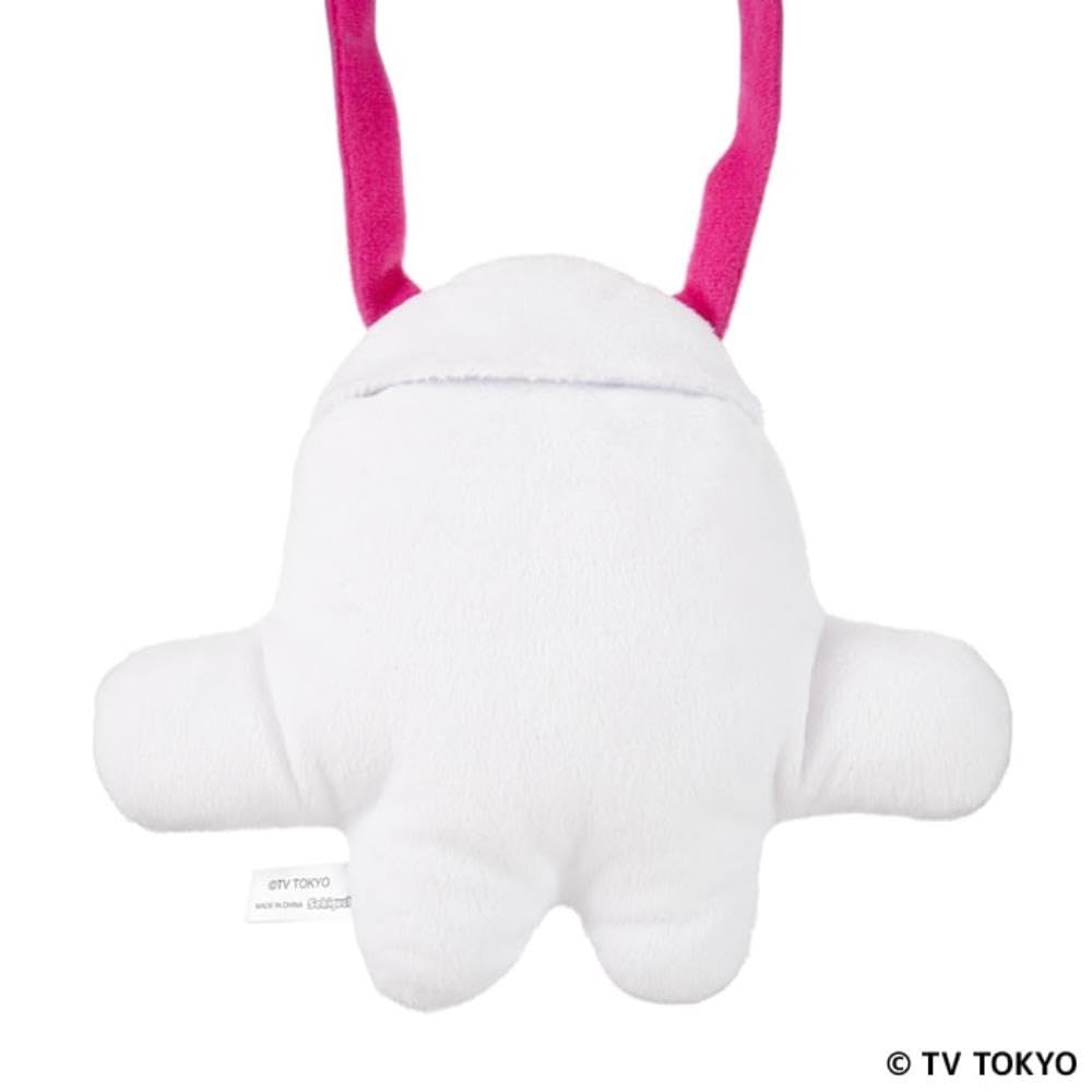 Sekiguchi Shina Push Neck Pouch Push Push 547579