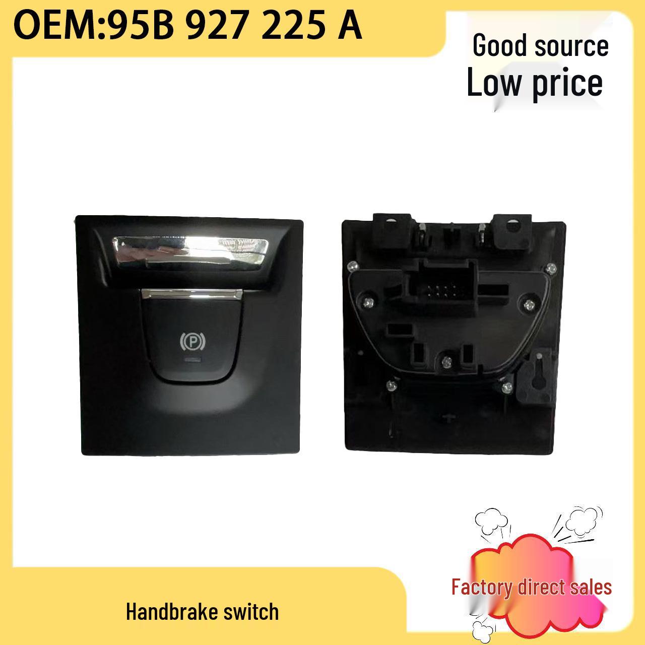 Compatible with Porsche Macan Electronic Handbrake Switch 95B927225A MaiXiang