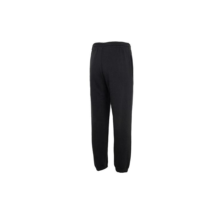 adidas Knitted Sweatpants Men's Black Moderate Cuffed Pants HK2834