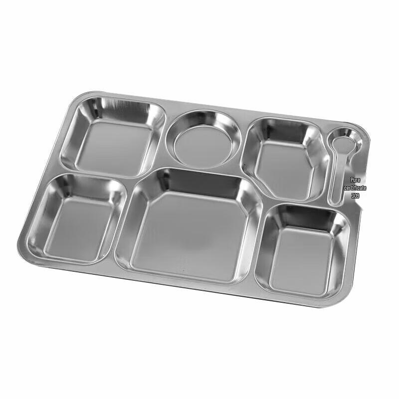 Xi Yao 304 Stainless Steel Partitioned Meal Tray