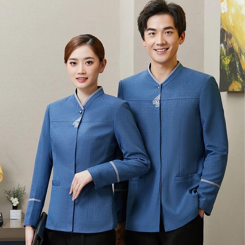 Unisex Long Sleeve Professional Cleaning Uniform Top