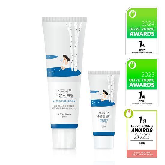 ROUND LAB Birch Moisture Sunscreen 50ml (+20ml Cleanser)