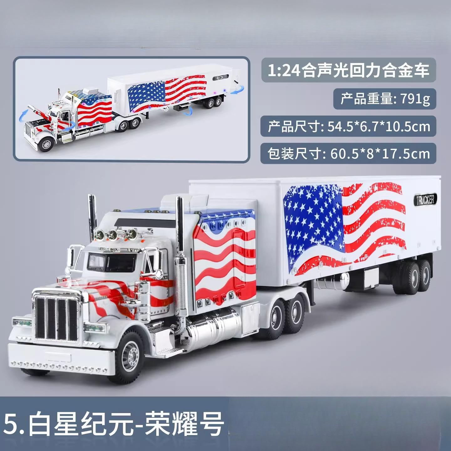 1:24 389 Extra Groß Legierung Amerikanischer Stil LKW Spielzeug Container LKW Kinder-Sattelzug Transportanhänger Modellauto Junge white