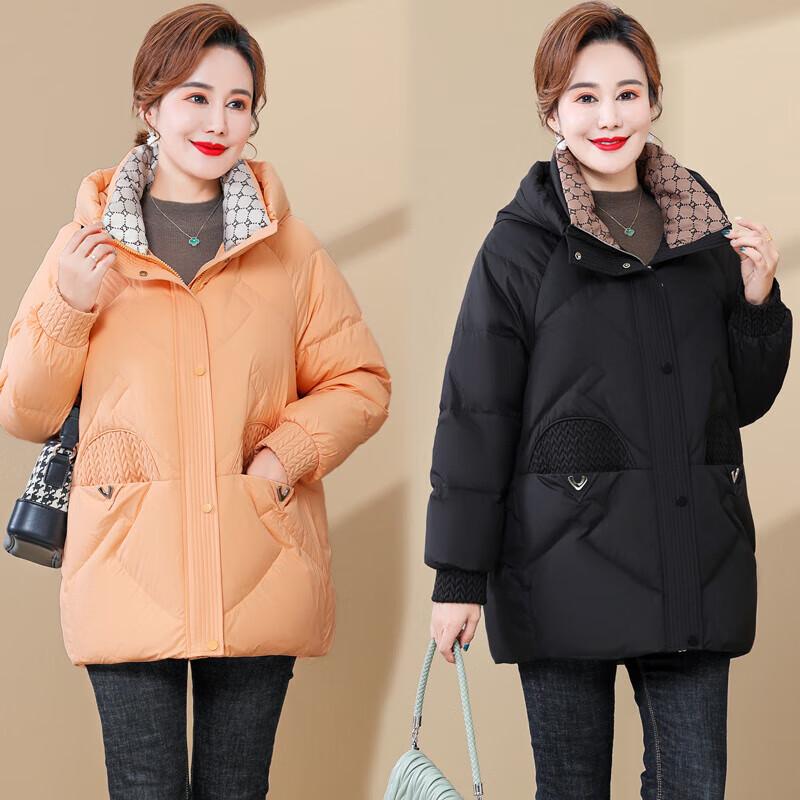 Yaya Women's Solid Color Hooded Duck Down Jacket