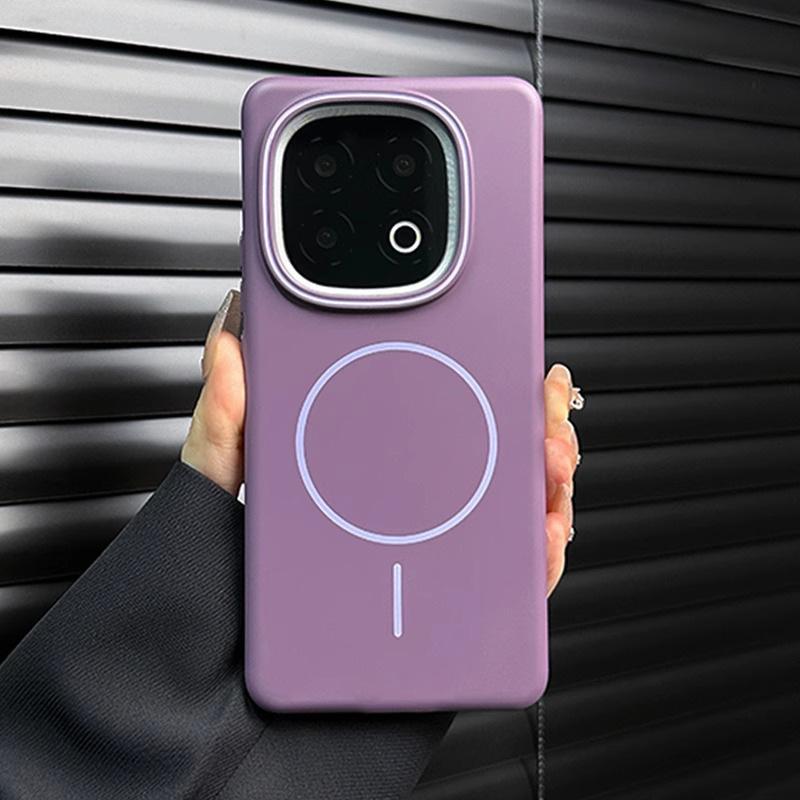 Applicable To Iqoo11 Mobile Phone Case, New Iqooneo11pro Magnetic Suction Iqoo11pro Ultra-thin Matte Heat Dissipation Hard