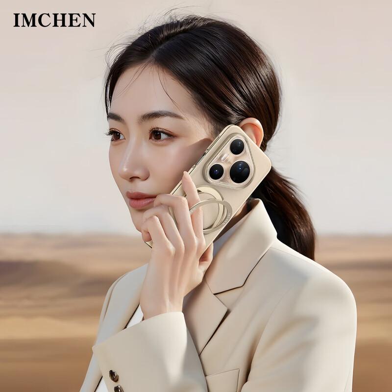 Huawei Pura 80 Series Real Leather Rotating Kickstand Phone Case