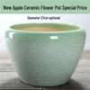 Nordic Style Extra-Large Ceramic Flower Pot for Indoor/Outdoor Use - Ideal for Money Tree, Pothos, and Creative Bonsai.