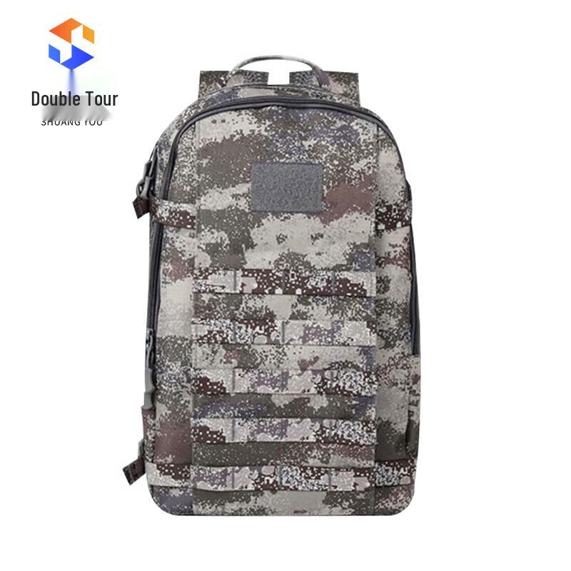 Shuangyou 19 Tactical Camouflage Backpack