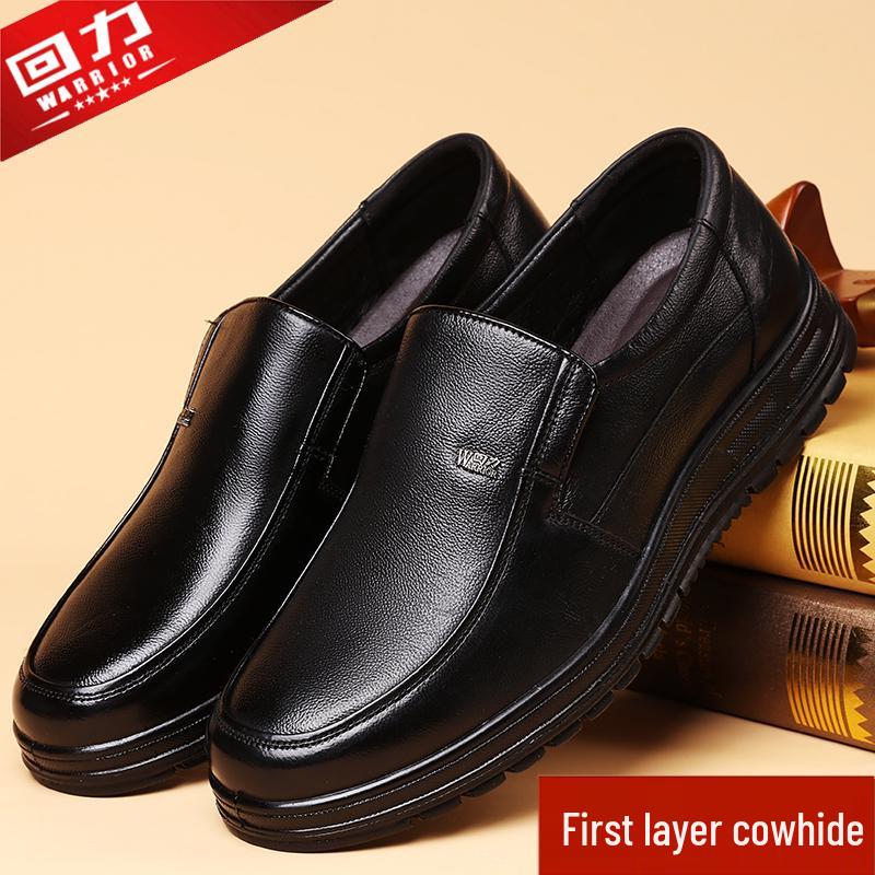 Warrior Men's Genuine Leather Slip-On Formal Shoes for Middle-Aged and Elderly - Non-Slip Casual Spring/Autumn Footwear