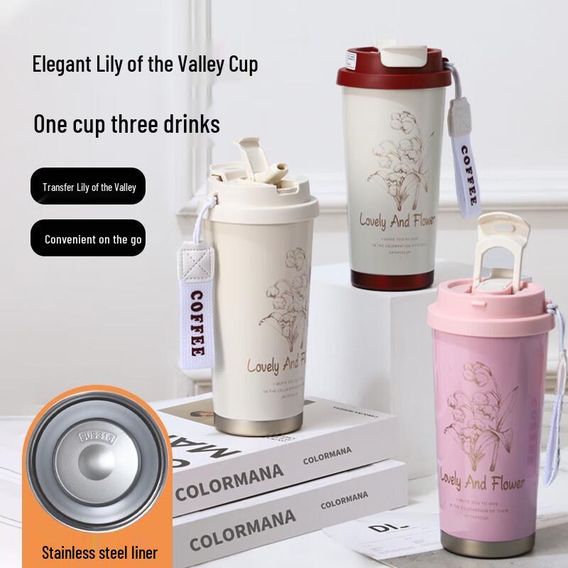 Xinke Elegant Lily of the Valley Dual-Drink Portable Coffee Cup
