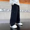 Spring Sweatpants Boys Casual Pants Autumn New Fashion Trousers Kids Loose Solid Work Trousers Children's Clothing 5-14 Years