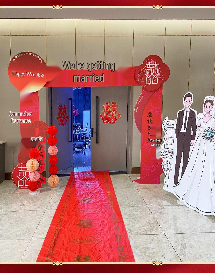 Wedding Double Happiness Banner for Road and Room Decor, Courtyard Decorations, and Supplies Collection