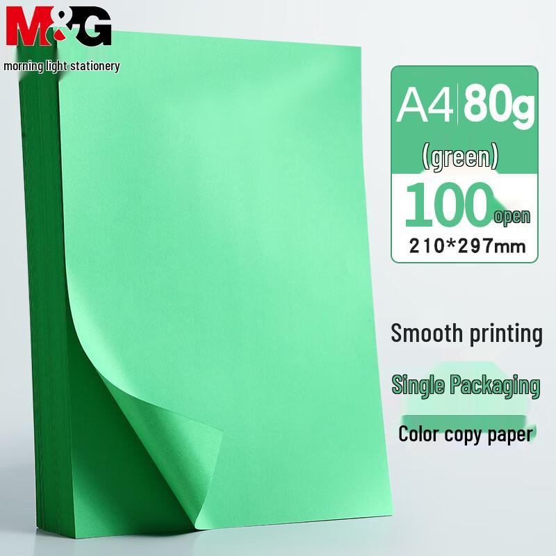 Chenguang Thick A4 Colored Cardstock for DIY, Copy, & Student Projects