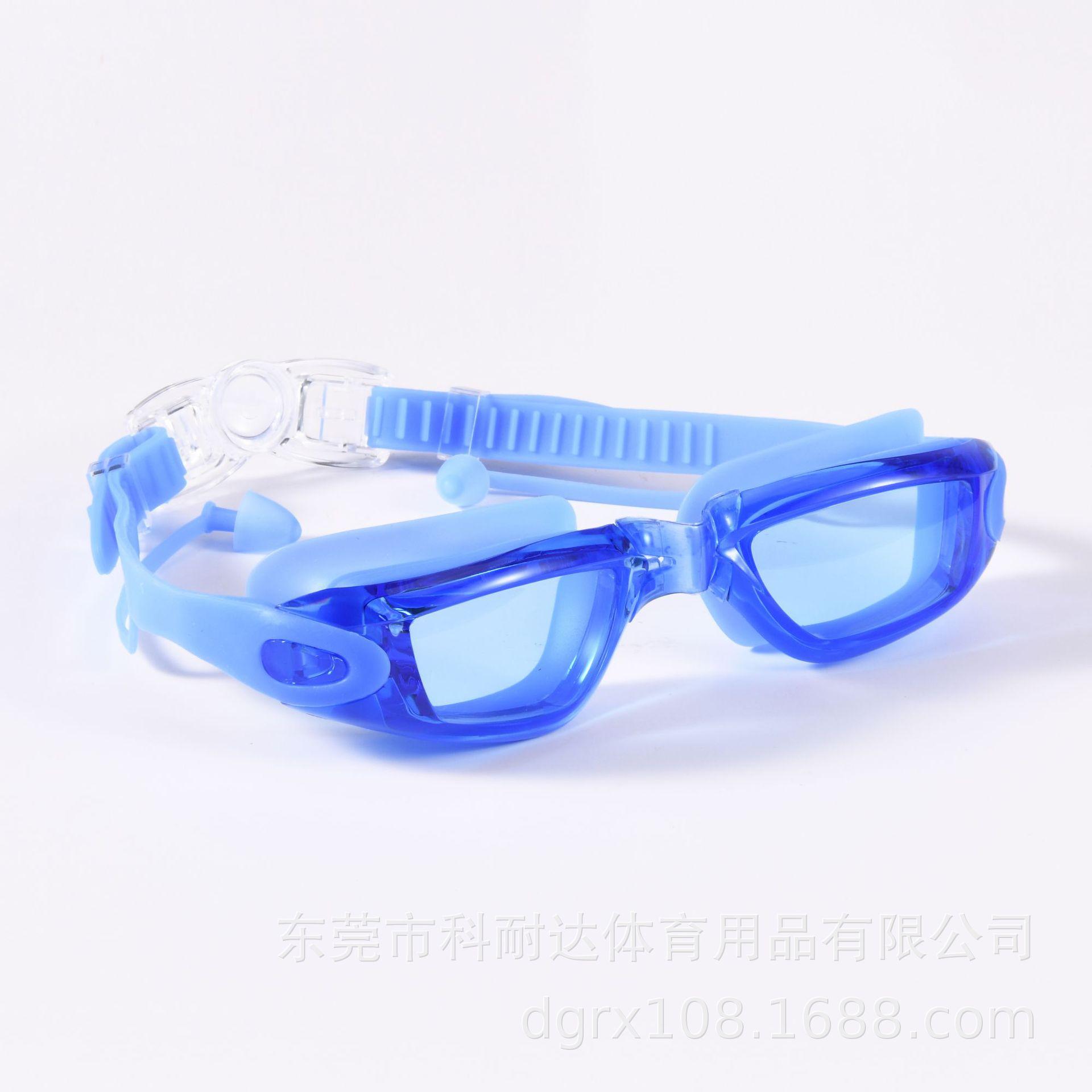 

High-definition swimming goggles for men and women, anti-fog silicone prescription glasses, waterproof swimming equipment, electroplated swimming Blue transparent+OPP Bags