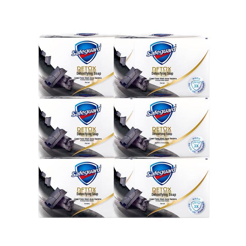 Safeguard Bamboo Charcoal Purifying Soap