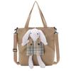 Broken color clearance canvas bag female Japanese cartoon rabbit female large bag student class bag large capacity tote bag
