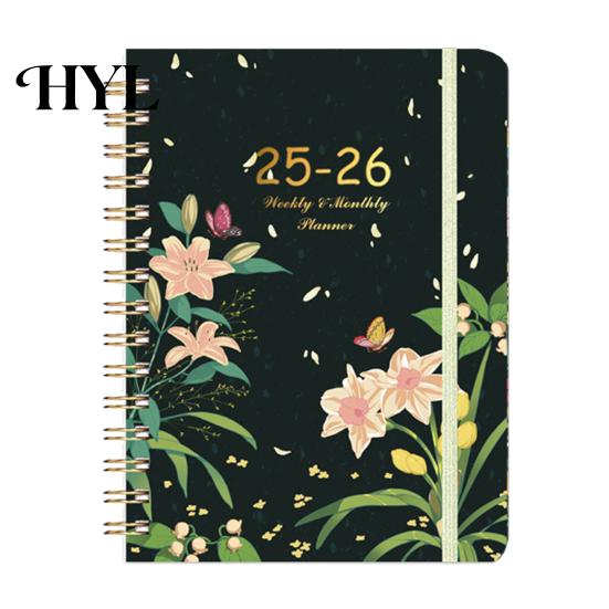Small And Portable Planner 2025-2026 Jul 2025 - Jun 2026 12 Month Daily Weekly Monthly Exquisite Workmanship Calendar Floral Print Spiral Binding
