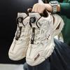 Fashion Hot Style Men's Casual Sneakers Trendy All-match Shoe for Men Ankle Shoes Soft Fashion Comfortable Mens Personality Casual Shoe