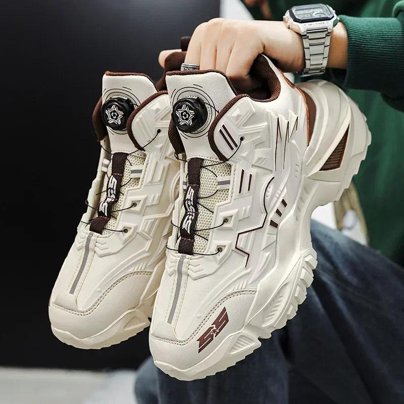 Fashion Hot Style Men's Casual Sneakers Trendy All-match Shoe for Men Ankle Shoes Soft Fashion Comfortable Mens Personality Casual Shoe