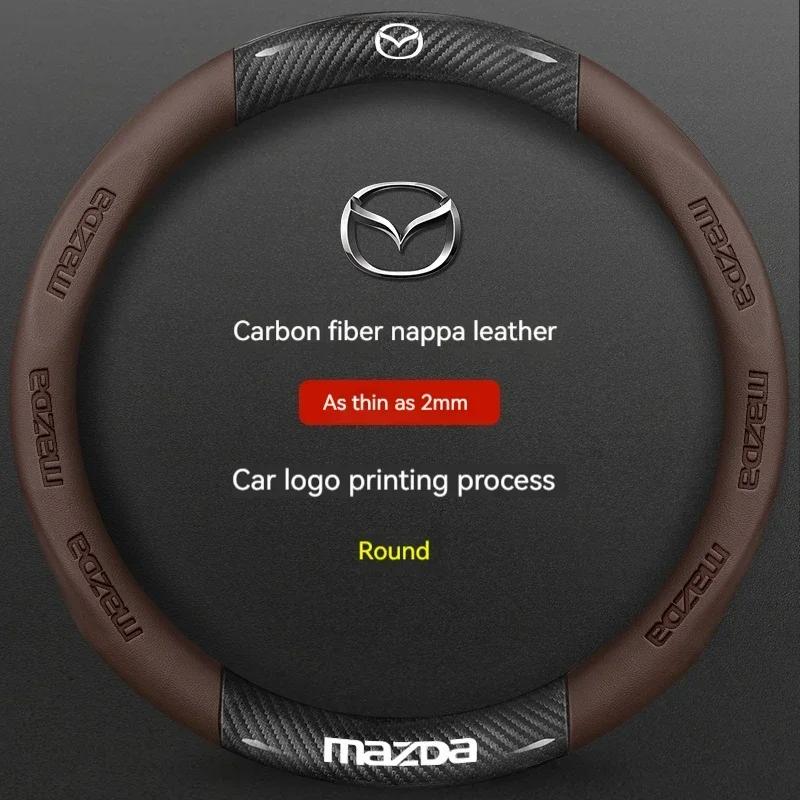2025 Hot For Mazda 3 5 6 SKYACTIV Axela Atenza CX30 CX5 CX8 CX9 MX5 RX8 RX7 BT50 Carbon Fiber Leathe Car Steering Wheel Cover Ac
