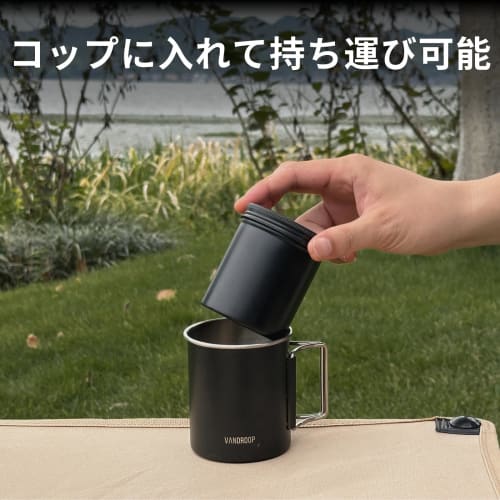Vandroop Camping Coffee Set, Outdoor Manual Coffee Dripper, Compact Foldable Silica Coffee Filter, Travel, Business Trips, Camping, Mountain Climbing,