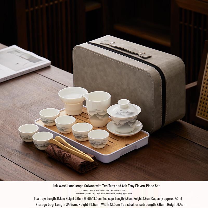 Lailuo Mutton-Fat Jade Ceramic Kung Fu Tea Set