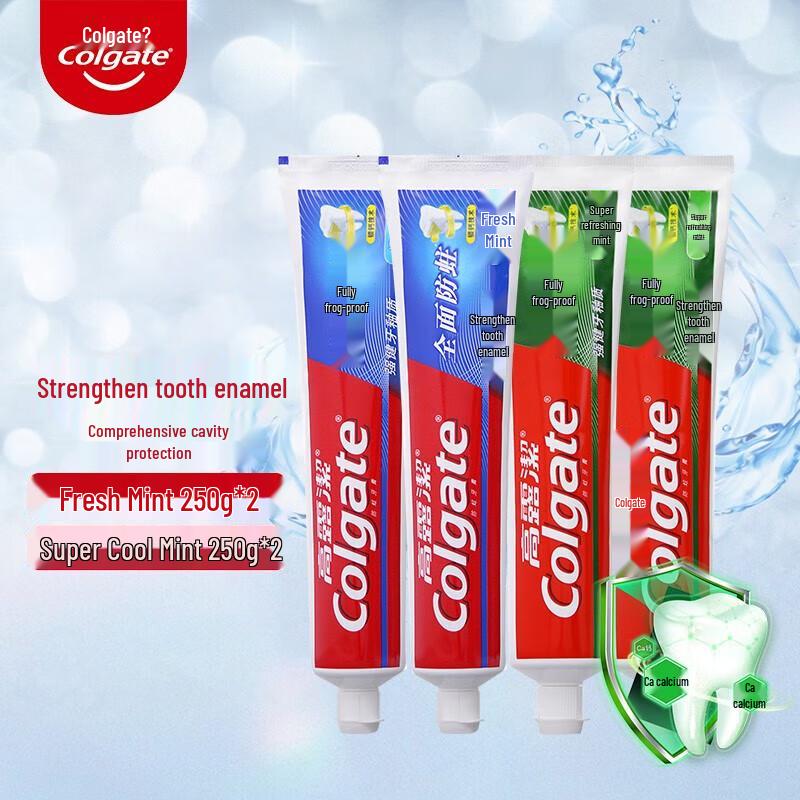 

Colgate Total Cavity Protection Toothpaste