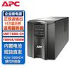 Echipamente electronice de birou – Regulatoare de tensiune și UPS