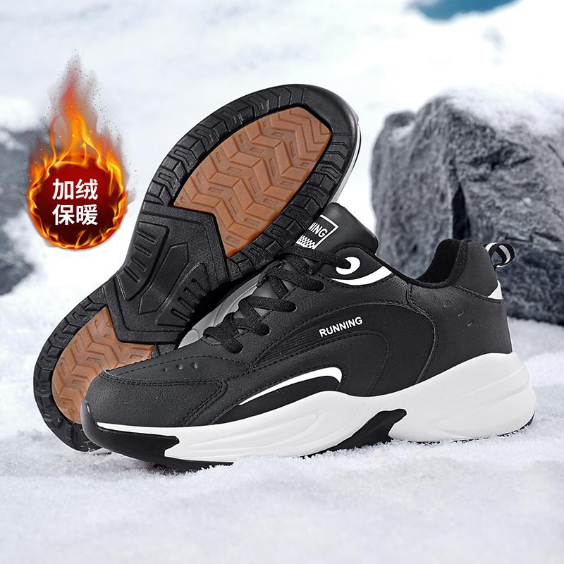 

Мужские спортивные кроссовки для бега, Уличная обувь для ходьбы, Мягкая повседневная спортивная обувь, Модная дизайнерская кожаная спортивная обувь, Мужские теннисные туфли 44