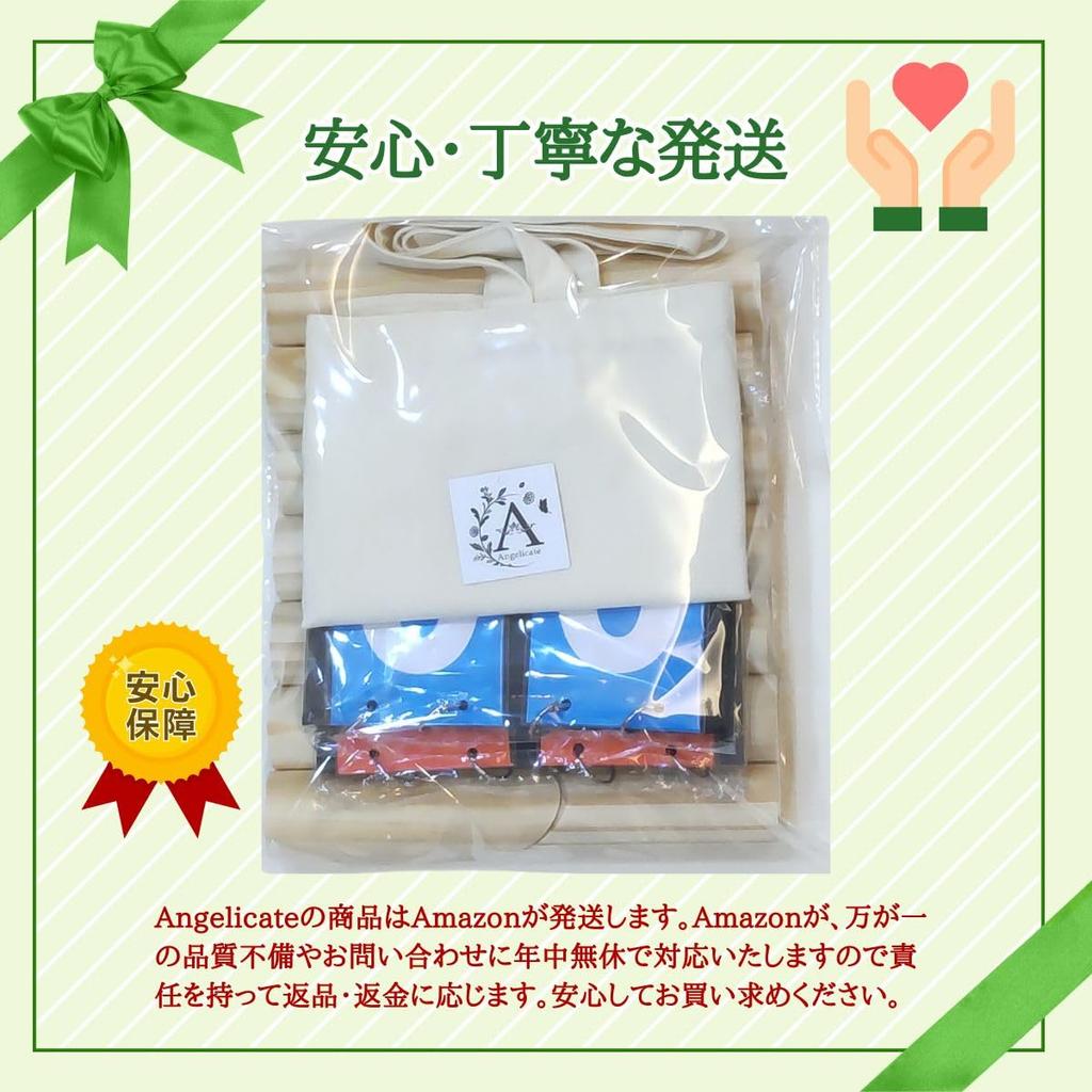 [Angelicate] Skittle Game Set with Throw Sticks, Scoreboard, Storage Bag, and Instructions. Outdoor, Competitive Game, Wooden, Finnish, Sports, Wood