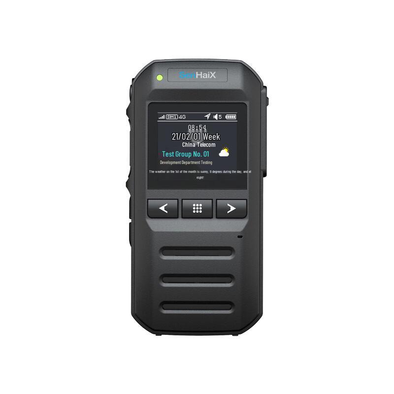 

SHX F2 LTE Dual-SIM Walkie-Talkie (CN version)