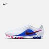 Tiempo Master IB4479 - Low-top AG Football Shoes for Men and Women, Spring Collection