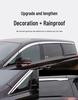 GAC Trumpchi M8/GM8/M6 PRO Rain Guards & Deflectors