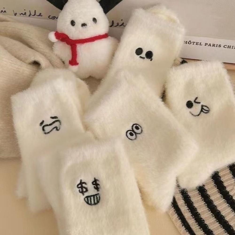 2 Pairs Women's Winter Plush Socks Thicken Anklets Socks Cute Mink Wool  Stay At Home
